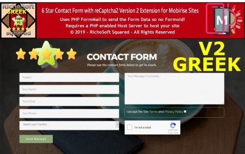 Mobirise GREEK 6 Star reCaptcha2 Contact Form Extension